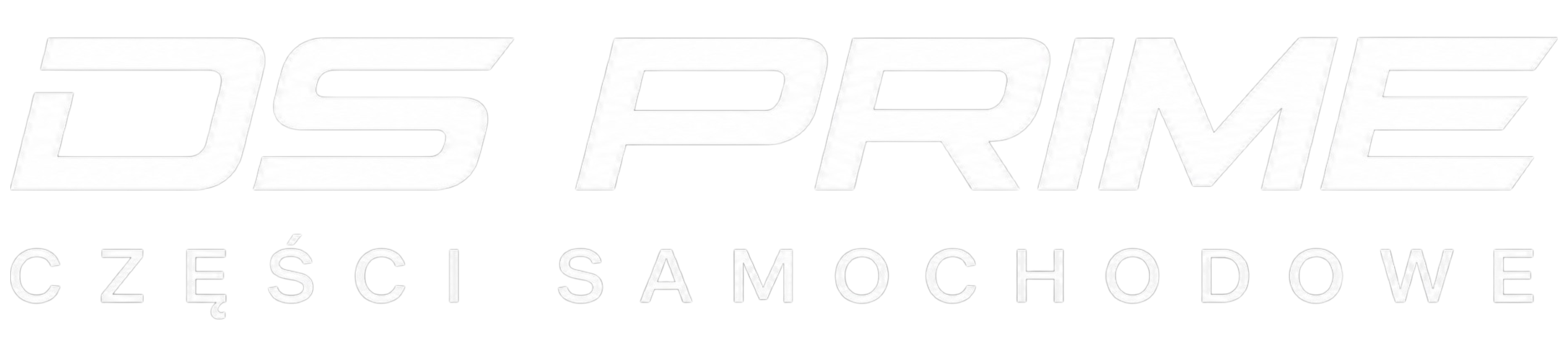 DS Prime Logo